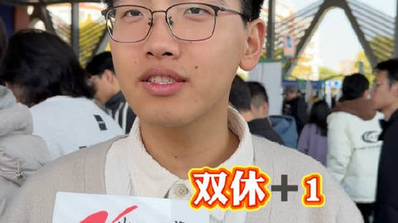 智能家居电子模块哪家好？揭秘选购要点与趋势