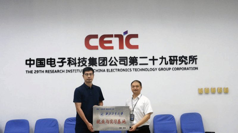 电子科技公司加盟，揭秘加盟成本背后的真相