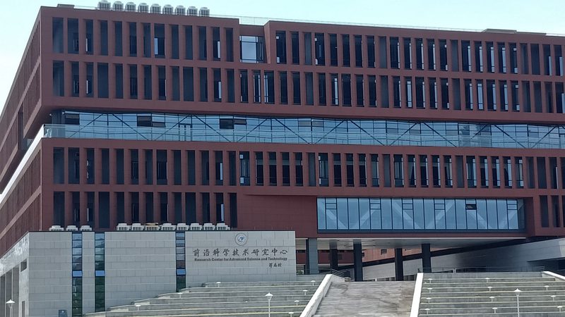 深圳电子产品外观设计：塑造品牌形象的关键