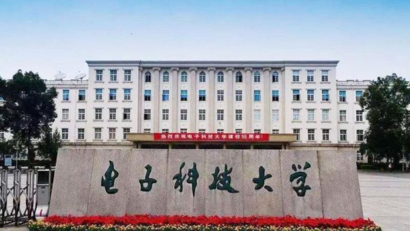 深圳PCBA加工厂选择：揭秘关键考量因素