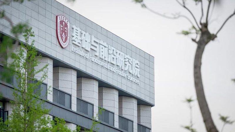 电子产品报价单参数解读：关键指标与选购要点