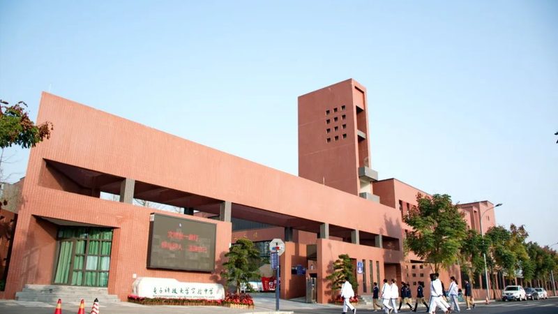 电子设计入门必备：常用元器件清单解析