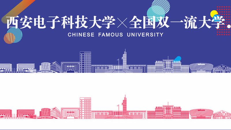 电子设计抗干扰元器件选型的关键要素**